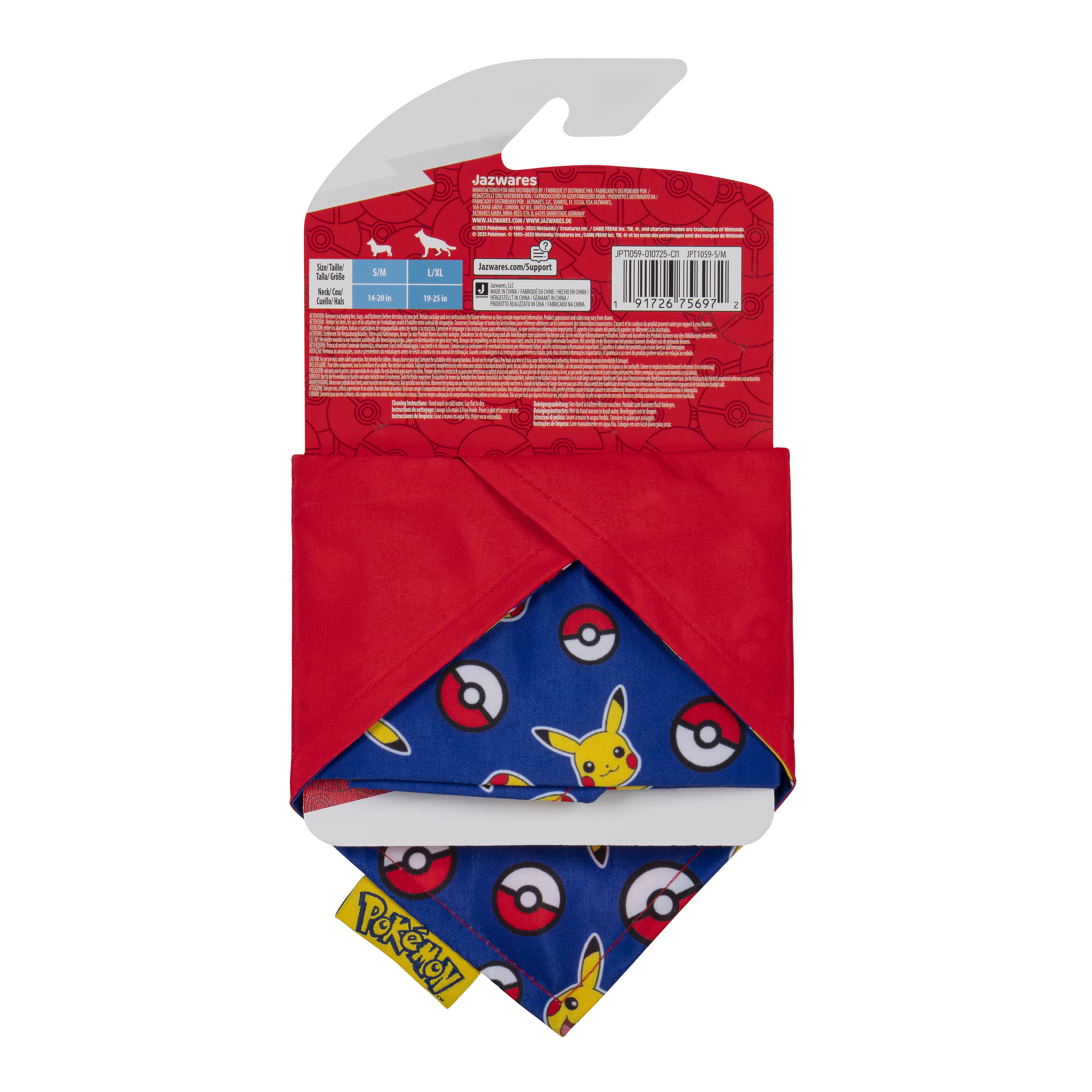POKEMON PIKACHU REVERSABLE PET BANDANA (L/XL)